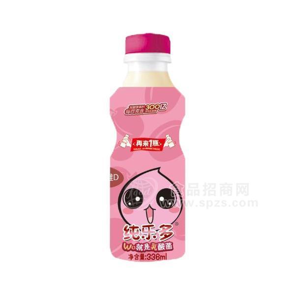 純樂(lè)多 維D乳酸菌 乳飲料 336ml