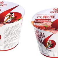 红烧牛肉六粮面