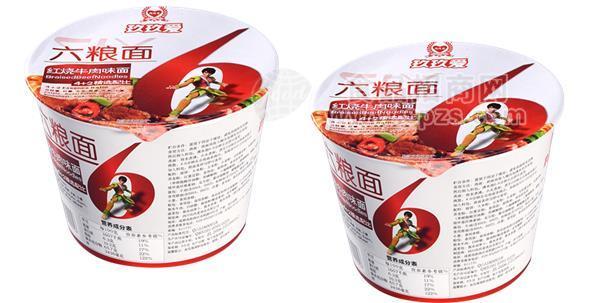 红烧牛肉六粮面
