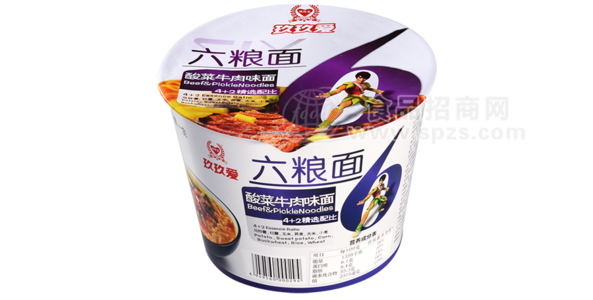 酸菜牛肉六糧面