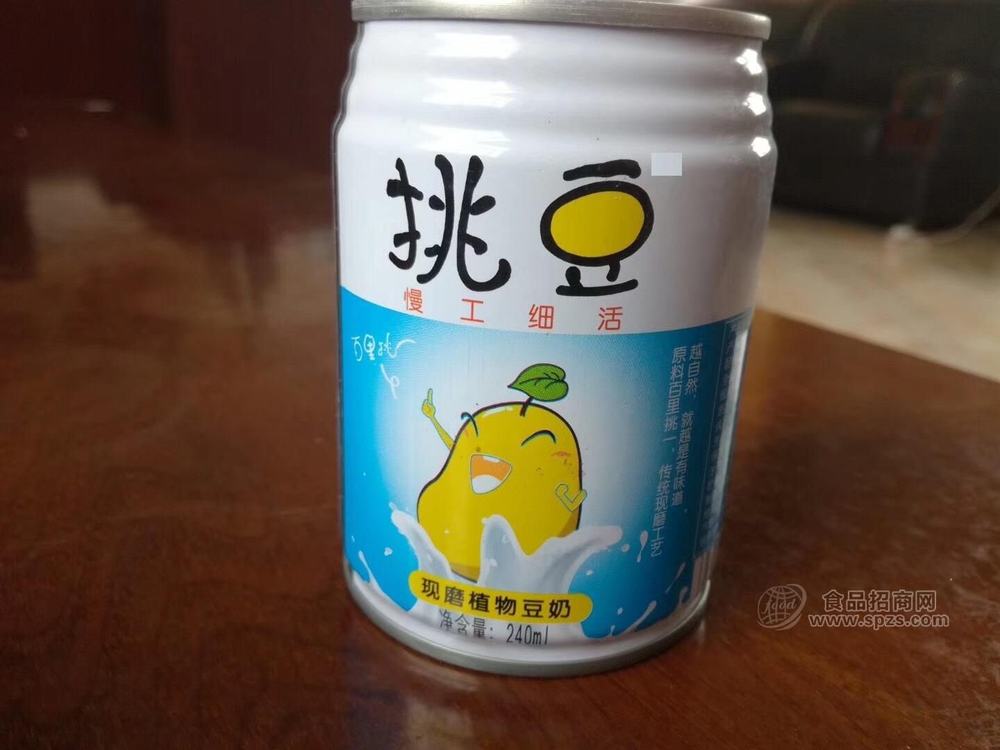 挑豆 現(xiàn)磨植物豆?jié){ 易拉罐240ml 乳飲料 植物蛋白飲料