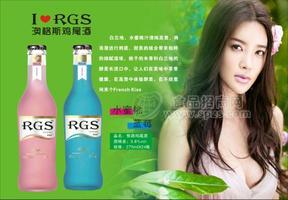 澳格斯鸡尾酒 水蜜桃味.蓝莓味