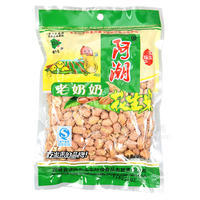 阿潮 老奶奶花生米 零食坚果 250g