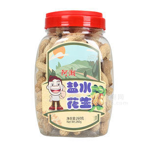 阿潮 鹽水花生 零食干果 260g