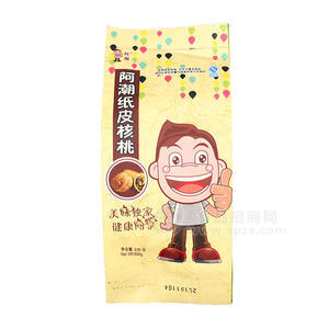 阿潮紙皮核桃 零食堅(jiān)果 休閑食品 230g