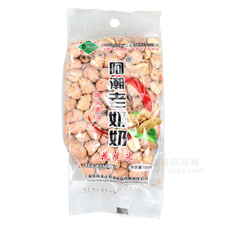 阿潮老奶奶花生 花生米 休閑食品 120g