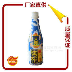 大椰生榨椰子汁1L 全国招商