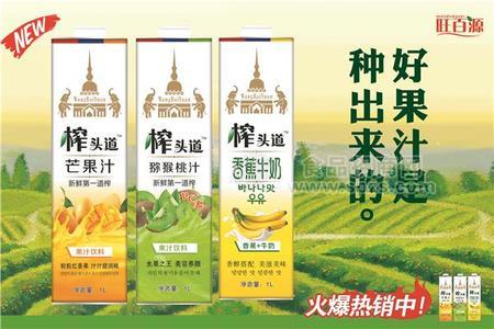 榨頭道果汁系類果汁飲料獼猴桃汁芒果汁香蕉牛奶廠家招商1L盒裝