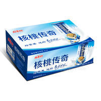 核桃傳奇 核桃露精品型240ml