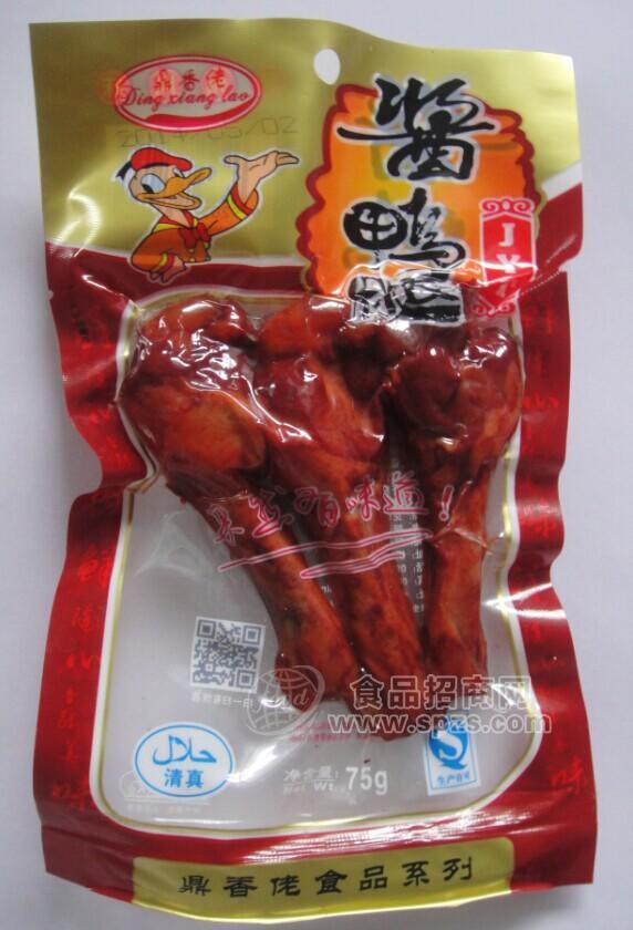 酱鸭腿1