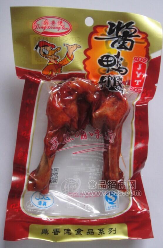 酱鸭腿3