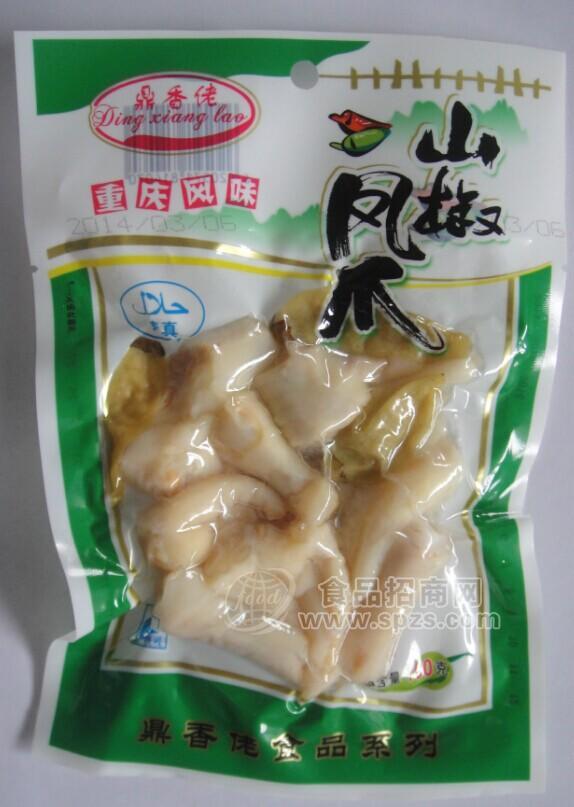 山椒凤爪6