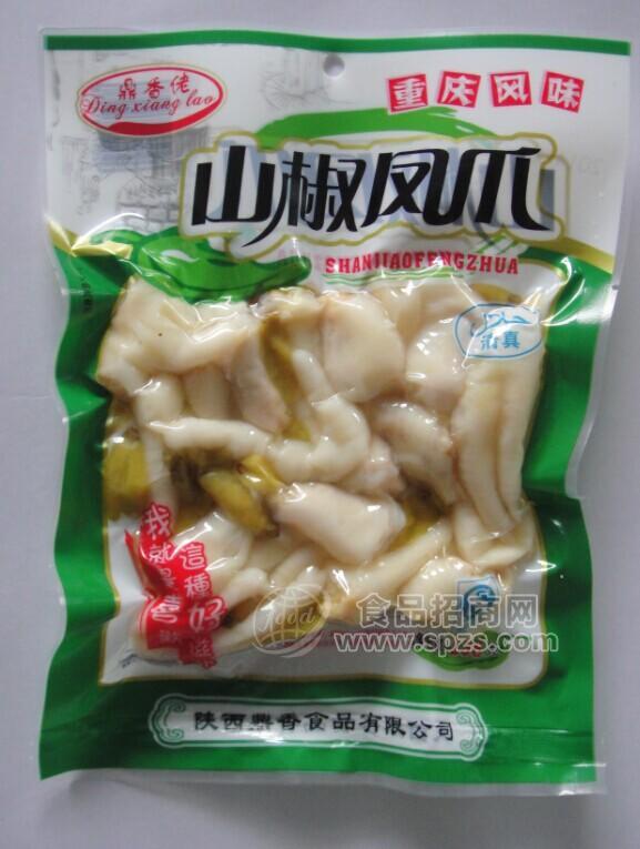 山椒凤爪7