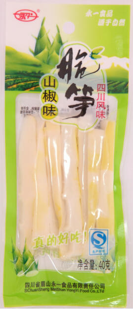 40g山椒脆竹筍休閑食品榨菜、醬腌菜