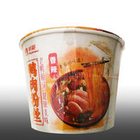 华英 鸭肉粉丝 香辣