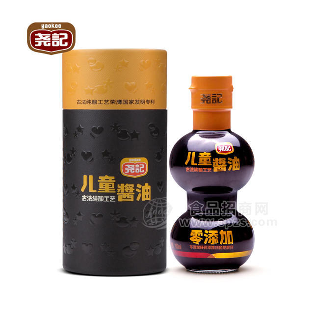 尧记酱道儿童酱油无糖无添加调味品黄豆酿造生抽儿童宝宝酱油