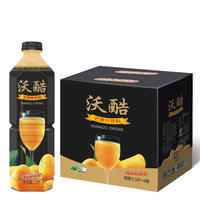 沃酷 芒果汁果汁饮料1.5Lx6瓶