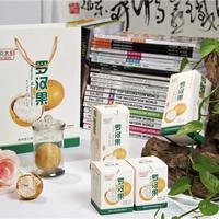 脱水鲜罗汉果礼盒