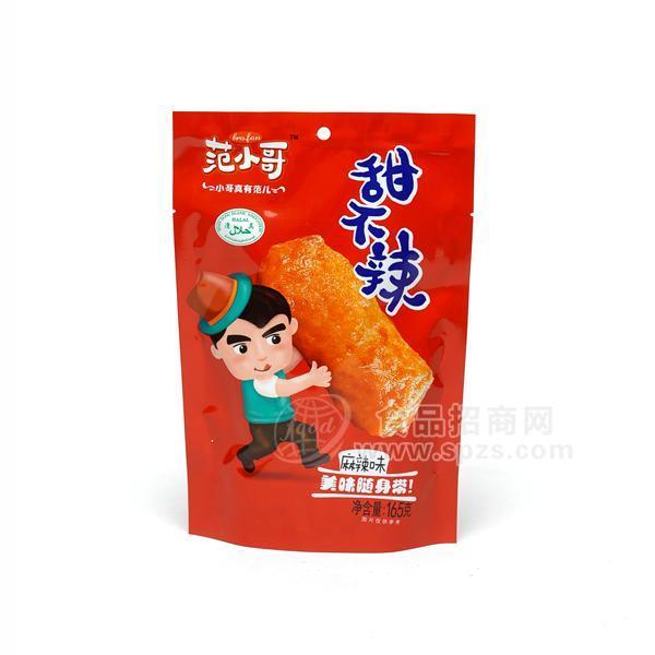 范小哥165g麻辣味甜不辣  休閑食品