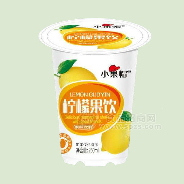 小果帽 檸檬果汁果味飲料260ml