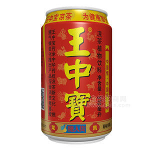 王中寶涼茶植物飲料310ml為品質(zhì)而生 為健康加分