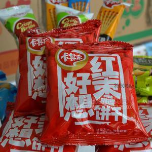 卡其乐 红枣饼干 厂家直销整箱5斤/箱批发代理