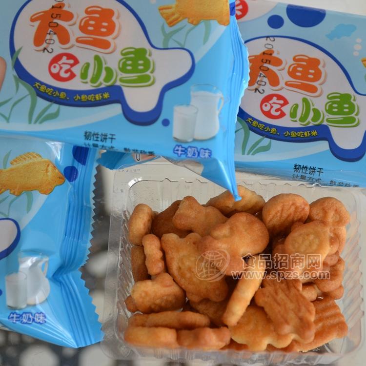 卡其樂(lè) 大魚(yú)吃小魚(yú)餅干 廠家直銷(xiāo)整箱5斤/箱批發(fā)代理