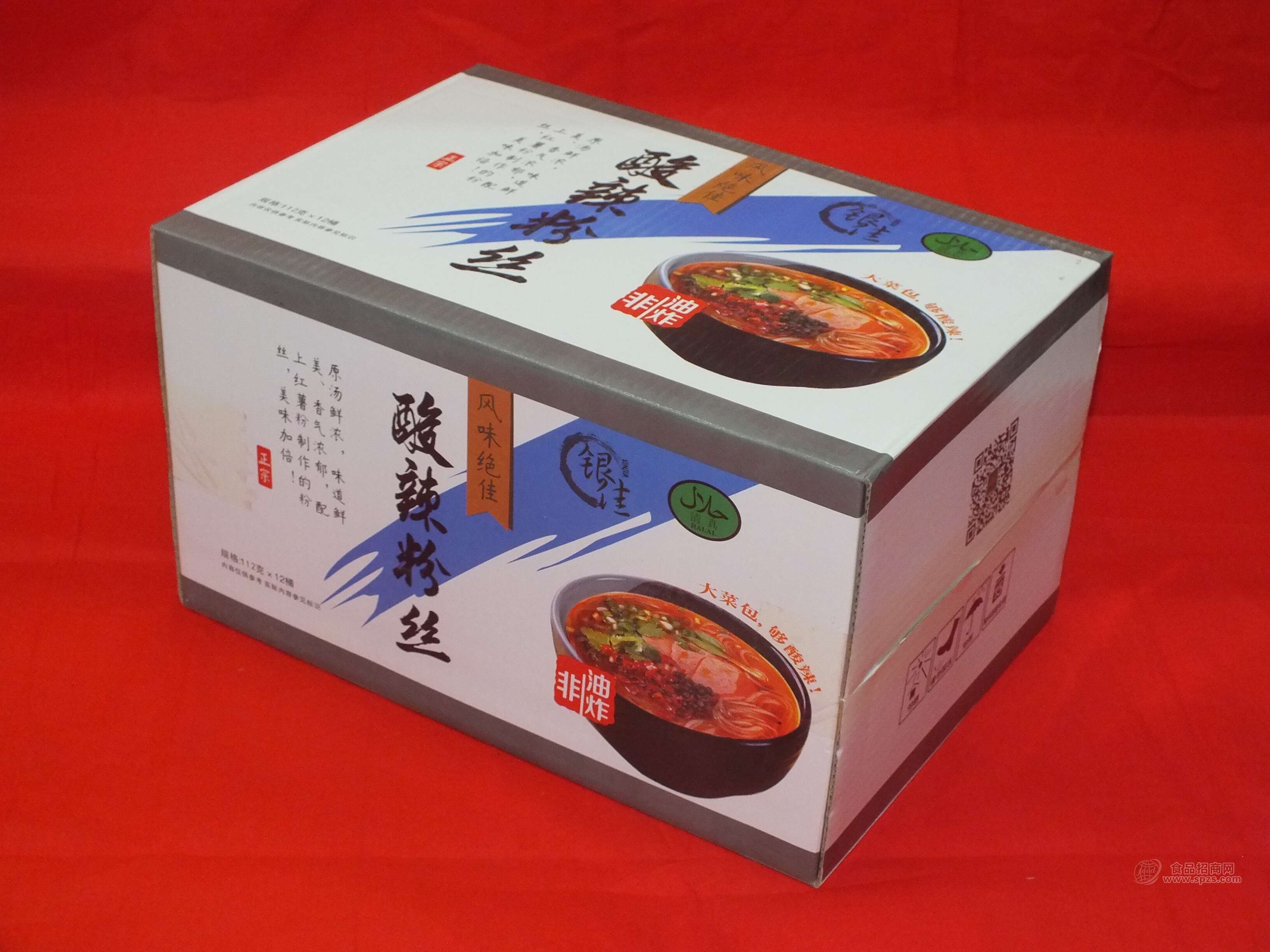 酸辣粉絲 方便粉絲 方便食品 非油炸箱裝