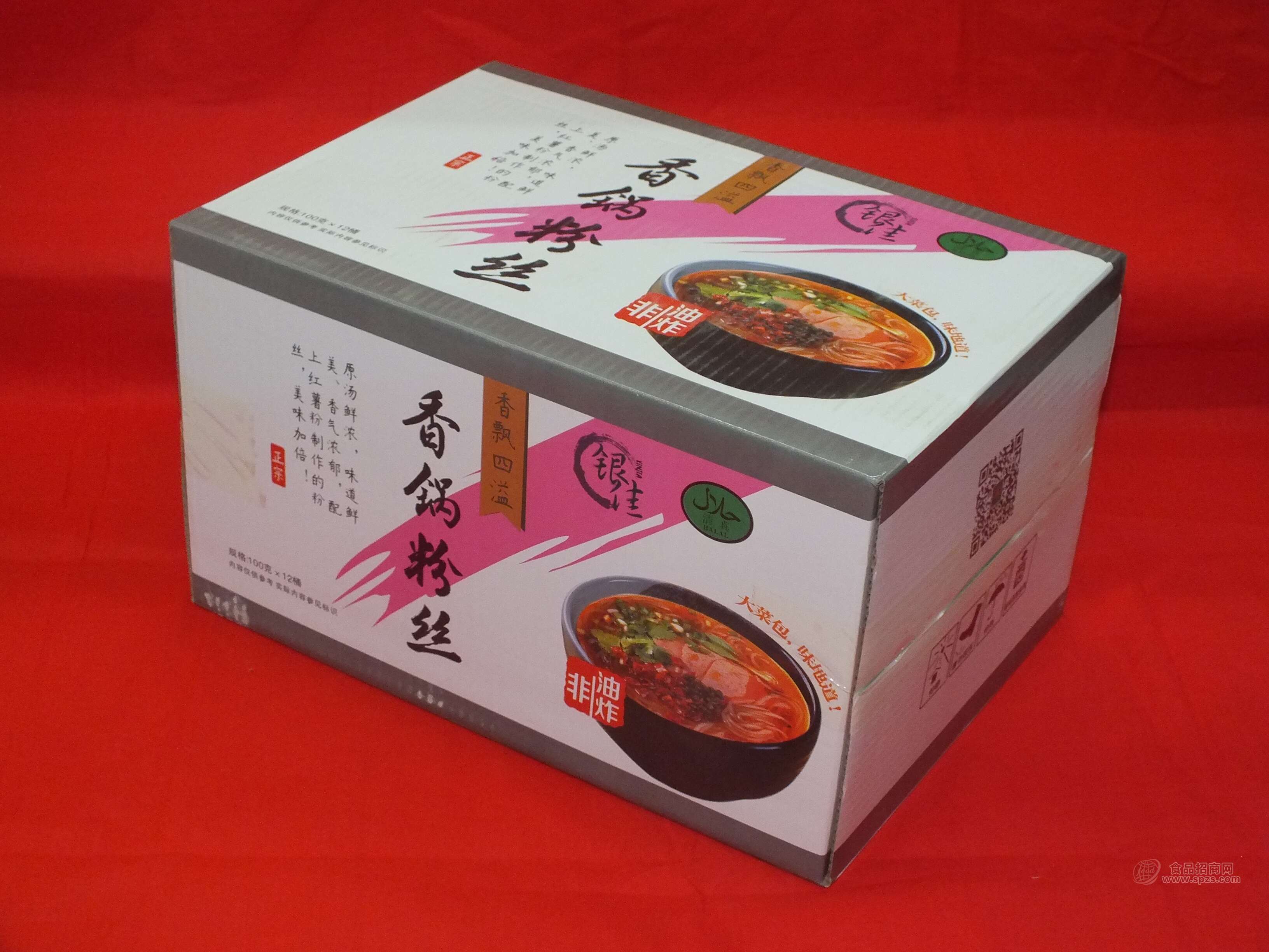 香鍋粉絲 方便粉絲 方便食品 非油炸箱裝