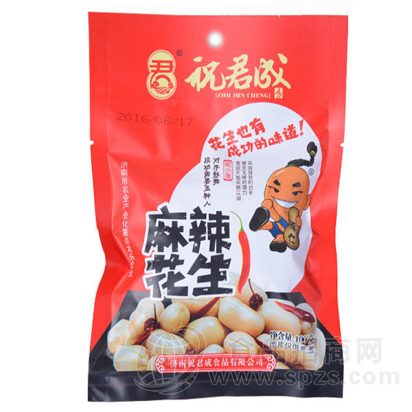 祝君成花生 麻辣花生仁100g