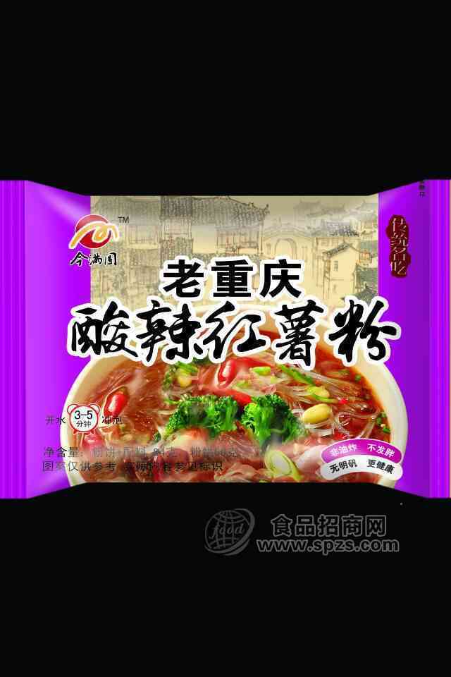 今滿圓 老重慶 酸辣粉紅薯粉 方便食品