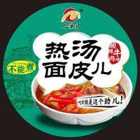 今满圆 热汤面皮儿 酸辣牛肉味 方便食品