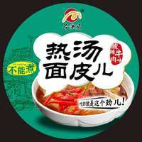 今滿圓 熱湯面皮兒 酸辣牛肉味 方便食品