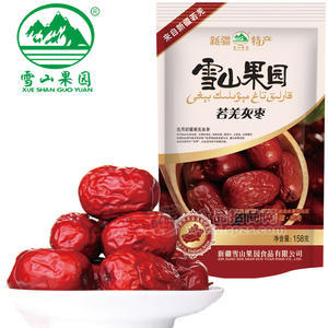 新疆灰枣  若羌枣158g