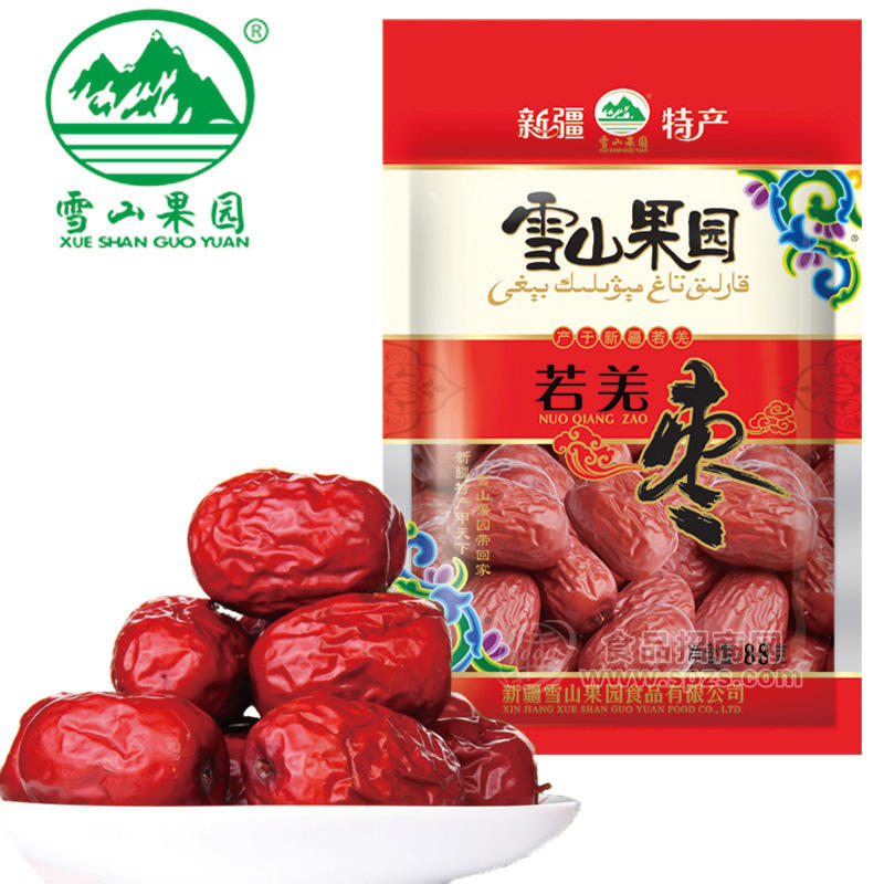 若羌棗100g  新疆大棗