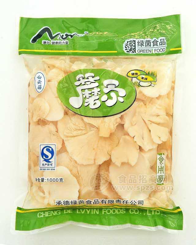 白云菇1kg