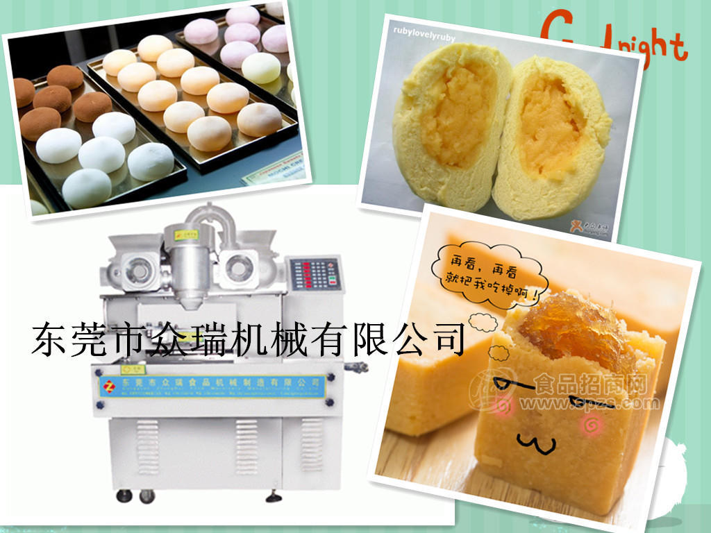 凤梨酥自动生产线价格