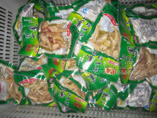 山椒鳳爪