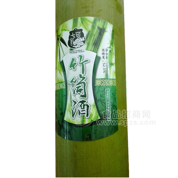 七可 竹筒酒 500ml