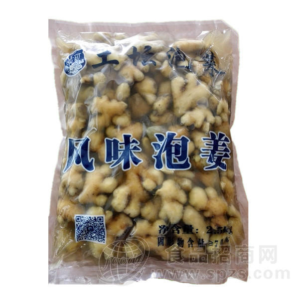 七可 土坛泡菜 风味泡姜 酱腌菜泡菜 2.5kg