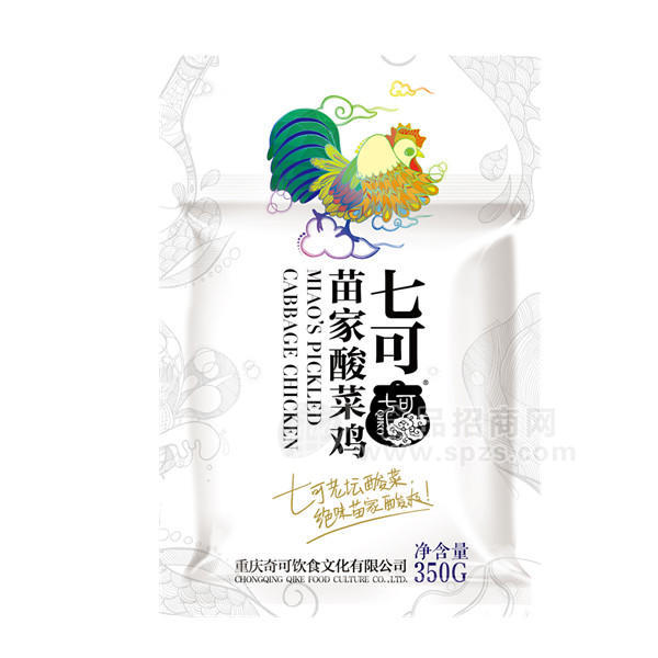 七可 苗家酸菜雞 調(diào)味品調(diào)味料 350g