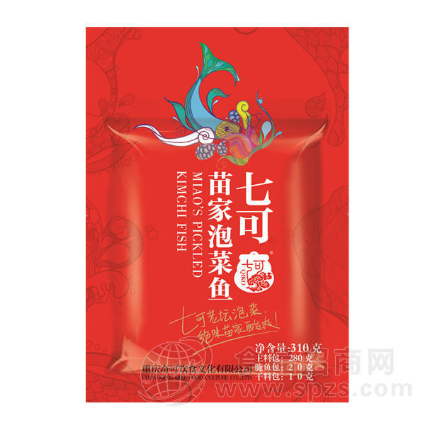 七可 苗家泡菜鱼 调味品调味料 310g