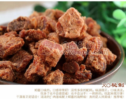 XO酱肉粒零食台湾休闲食品