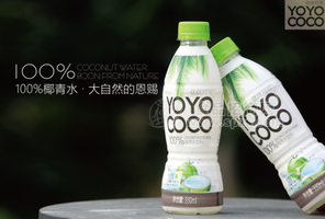 優(yōu)優(yōu)可可 天然椰青水 飲料 330ml