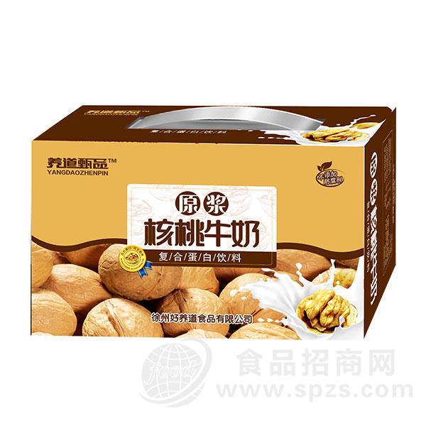 养道甄品核桃牛奶复合蛋白饮料