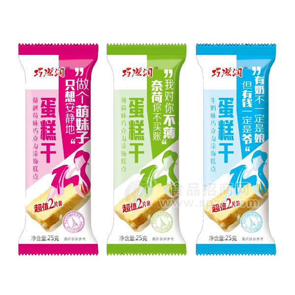 ·巧滋润 蛋糕干 