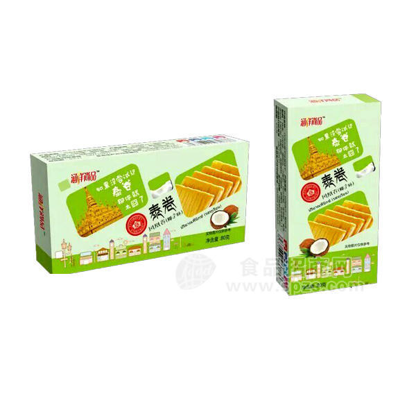 ·涵洋尚品 泰卷 椰子味 