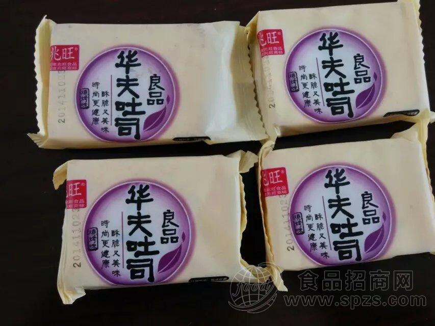 兆旺华夫吐司