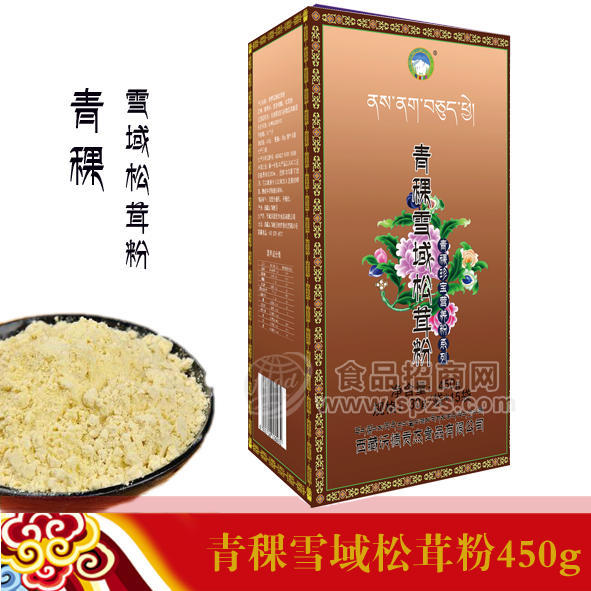 西藏青稞營(yíng)養(yǎng)粉青稞松茸粉代餐營(yíng)養(yǎng)早餐