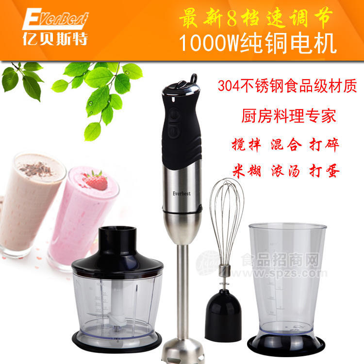 BL-1908A料理机